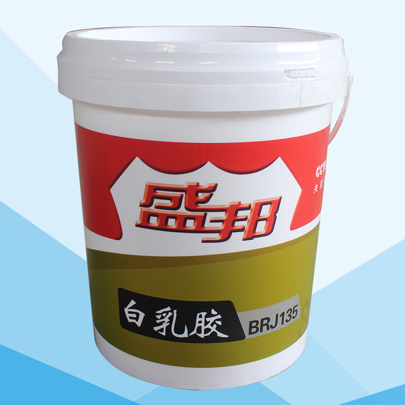 盛邦白乳胶135型